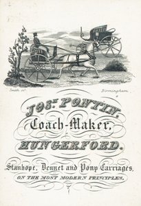 Ticari kart, Joseph Pontin by English School