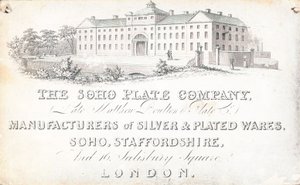 Ticaret kartı, The Soho Plate Company by English School