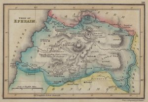 Ephraim Kabilesi (renkli gravür) by English School