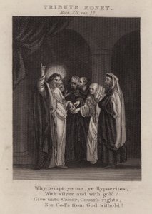 Haraç parası, Mark XII, ver 17 (gravür) by English School