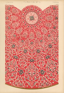 Türkçe by English School