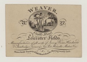 Turner, Weaver, ticaret kartı by English School