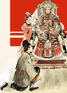 Kimliği belirsiz Japon erkek, kadın kraliyet ailesinin önünde by English School