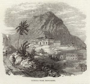 Victoria Zirvesi, Hong Kong by English School