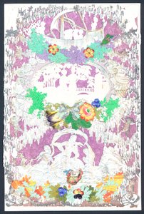 Victoria Sevgililer Günü by English School