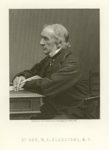 BİZ Gladstone by English School