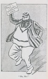 WG Grace kutluyor by English School