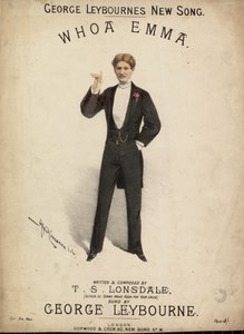 Vay Emma by English School