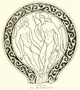 Kanatlı Mars by English School