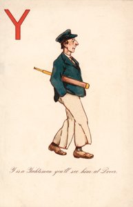 Y, Yatçı by English School