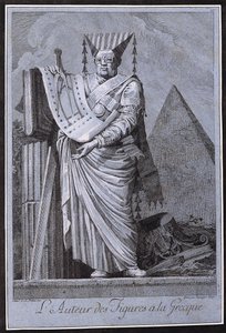Yunan Tarzı Mimar, 1771