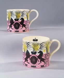 Majesteleri Kraliçe II. Elizabeth