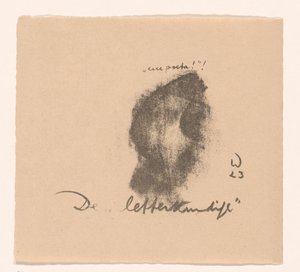 The Literary (nesne üzerindeki orijinal başlık) İdealistler II ve diğer Notlar (orijinal seri başlığı) by Erich Wichmann