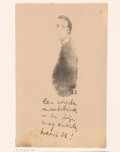 Erkek İdealistler II ve Ek Notlar (orijinal seri başlığı) by Erich Wichmann