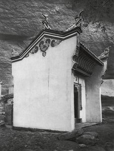 Ichangfu, Lung wang tung, Hupei, Ejderha Kral Tapınağı