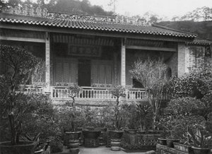 Kuangchou, Pai yun shan, Neng jen sze, Kuangtung, Neng Jen Manastırı