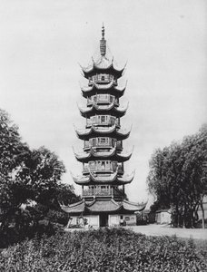 Şanghay, Lung hua ta, Kiangsu, Ejderha Güzelliği Pagodası (siyah-beyaz fotoğraf)