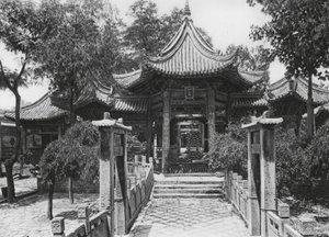 Sianfu, Li pai sze, Shensi, Büyük Cami