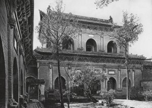 Taiyuanfu, Shuang ta sze, Shansi, Büyük Salon (b/w fotoğraf)