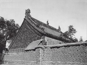 Tsing yang shu, Shantung, Tai shan Tanrıçası Tapınağı
