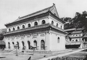 Wu tai shan, Hien tung sze, Shansi, Budist Kütüphanesi ve Manastırın Sonundaki Teraslar (b/w fotoğraf)