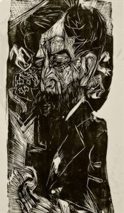 Filolardan William by Ernst Ludwig Kirchner