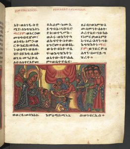 Veya. 607 f015r, Meryem Ana