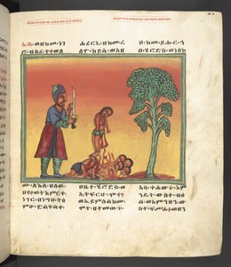 Veya. 607 f030r, Meryem Ana