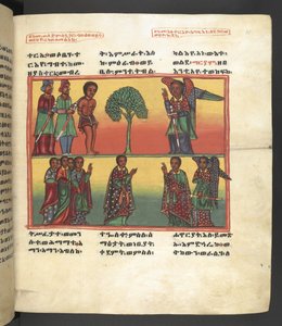 Veya. 607 f035r, Meryem Ana