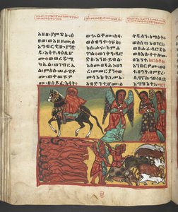 Veya. 607 f047v, 