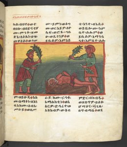 Veya. 607 f057r, Meryem Ana