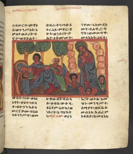Veya. 607 f066r, Meryem Ana
