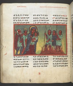 Veya. 607 f173v, Meryem Ana