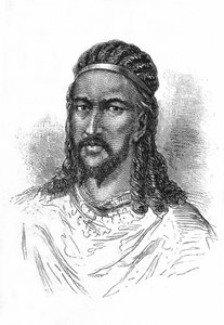 Habeş İmparatoru (ras) Theodoros'un portresi.