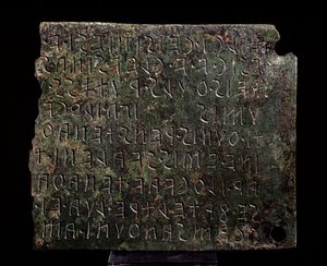 Bronze tablet from Monte Acuto, Formello - 3rd-2nd century BC by Etruscan Etruscan