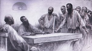 Bağdaki işçiler, Bibbys Annual, 1916-17