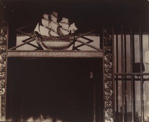 Petit Dunkerque