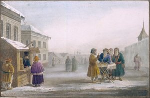 Tütün Mağazasında Sokak Tütün Satıcısı, 1825