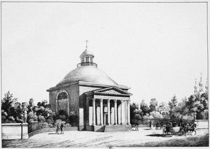 Tsarskoye Selo
