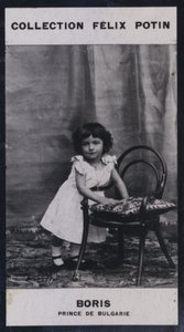 Boris, Bulgaristan Veliaht Prensi (1894) (s/b fotoğraf) by European Photographer