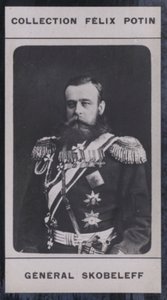 Michael-Dimitrievitch Skobeleff (1843-1882) (s/b fotoğraf) by European Photographer