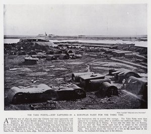 Bir Avrupa filosu tarafından üçüncü kez yakalanan Taku kaleleri (s/b fotoğraf) by European Photographer