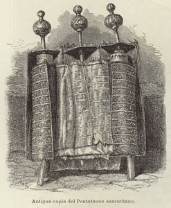 Samaritan Pentateuch