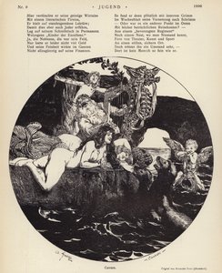 Kantat (üyeler) by European School