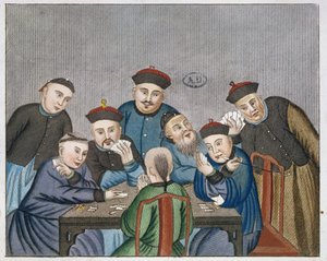 Çin