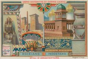 Mısır ve Hindustani by European School