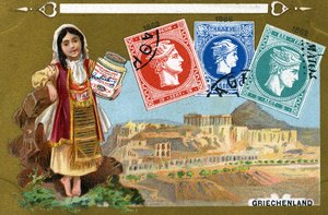 Yunan Posta Pulları, 1897 by European School