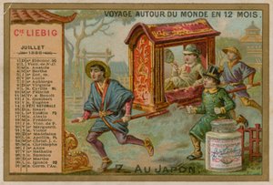 Japonyada by European School