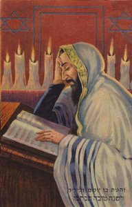 Kitap okuyan Yahudi adam (renkli taş baskı) by European School