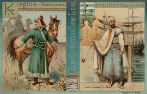 Kırgızlar ve Levanten by European School